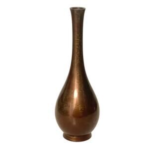 Vintage Japanese Bronze Patinated Vase 7"